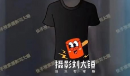 吃瓜明星爆料直播视频大全,吃瓜明星爆料直播视频大汇总